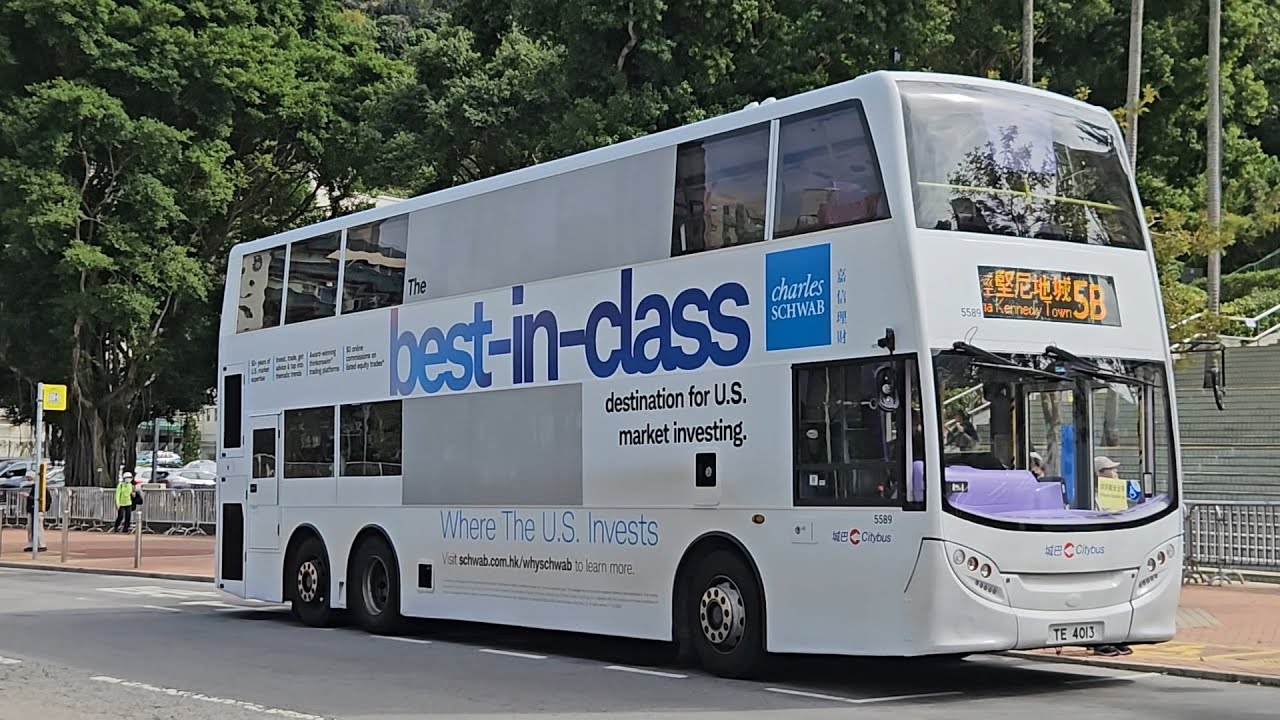 Hong Kong Bus CTB 5589 @ 5B 城巴 Alexander Dennis Enviro500 MMC 香港大球場 - 摩星嶺