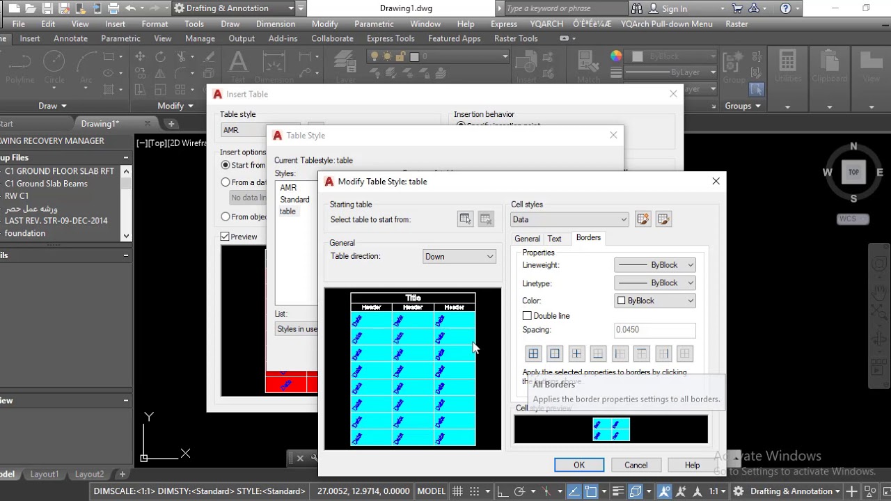 عمل الجداول في الاوتوكاد وتصميم جدول خاصه AutoCAD  tables