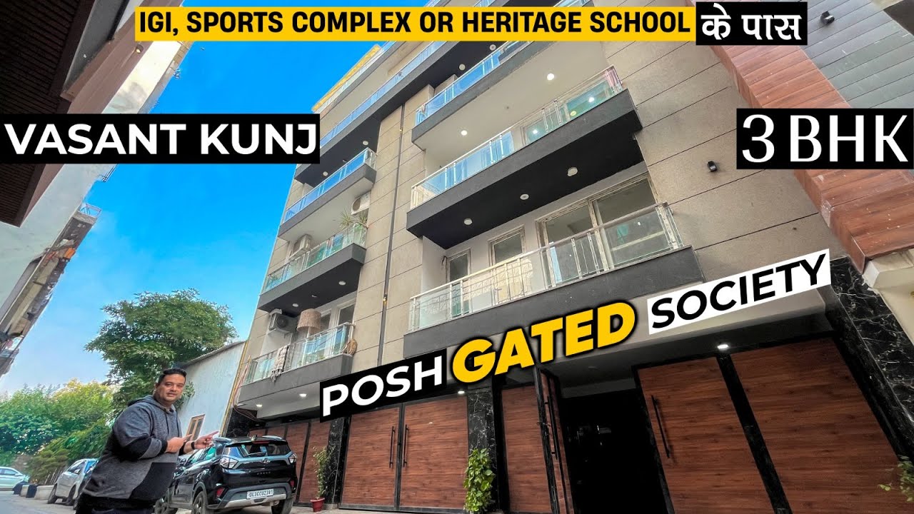 Vasant Kunj में Budget वाला 3 BHK Flat In Gated Society | 3 BHK Near DDA Sports Complex | Sasta Ghar