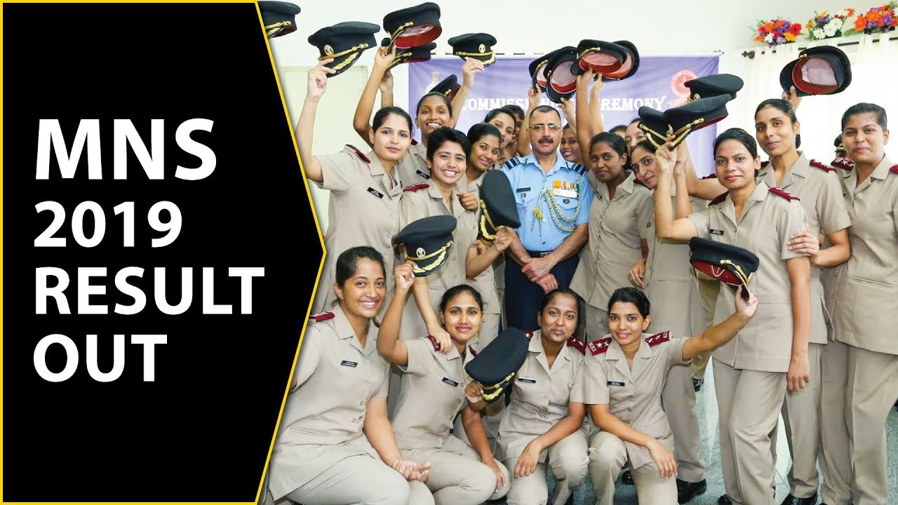 MNS 2019 Result, Cut Off, Interview schedule