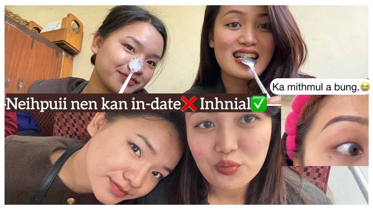 Мы с Нейхпуи гуляли вместе.