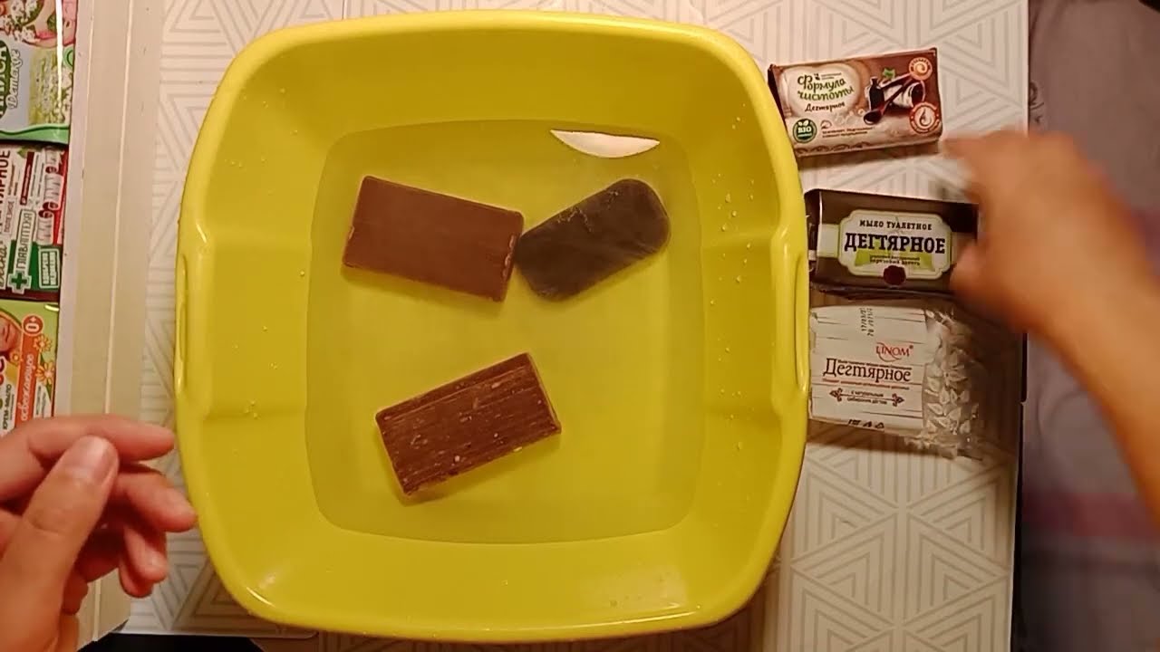 Мылим ДЕГТЯРНОЕ мыло: АИСТ, ЛИНОМ и Екатеринбург+болталочка