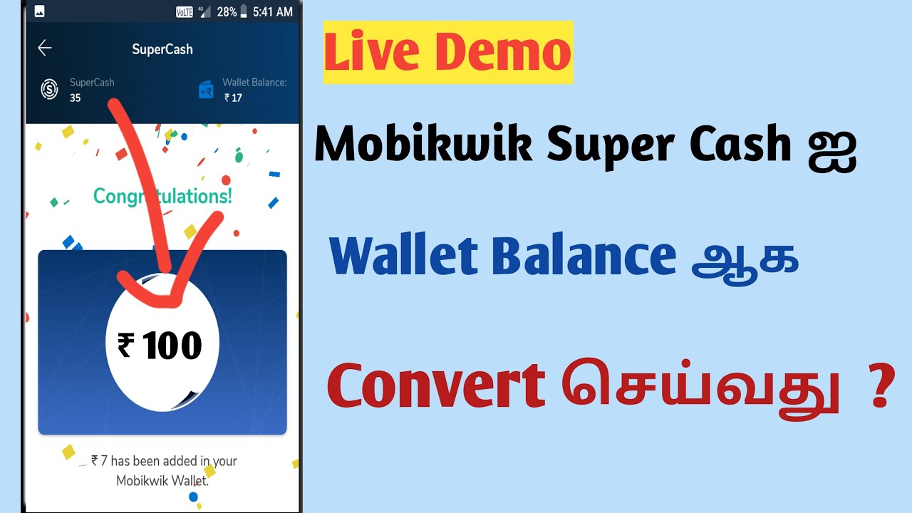 Mobikwik Super cash convert wallet cash in Tamil | #earn money #supercash #mobikwik