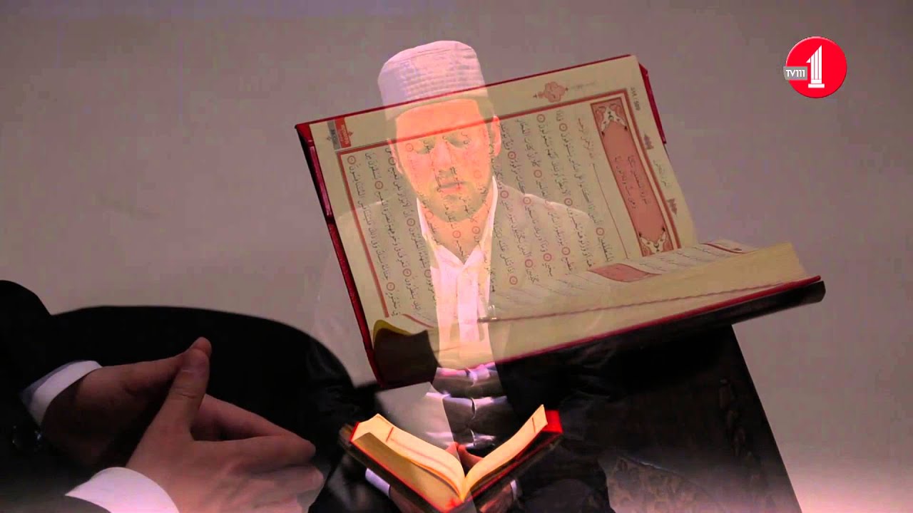 Aşr-ı Şerif (İnfitar Suresi/1-19. Ayet)
