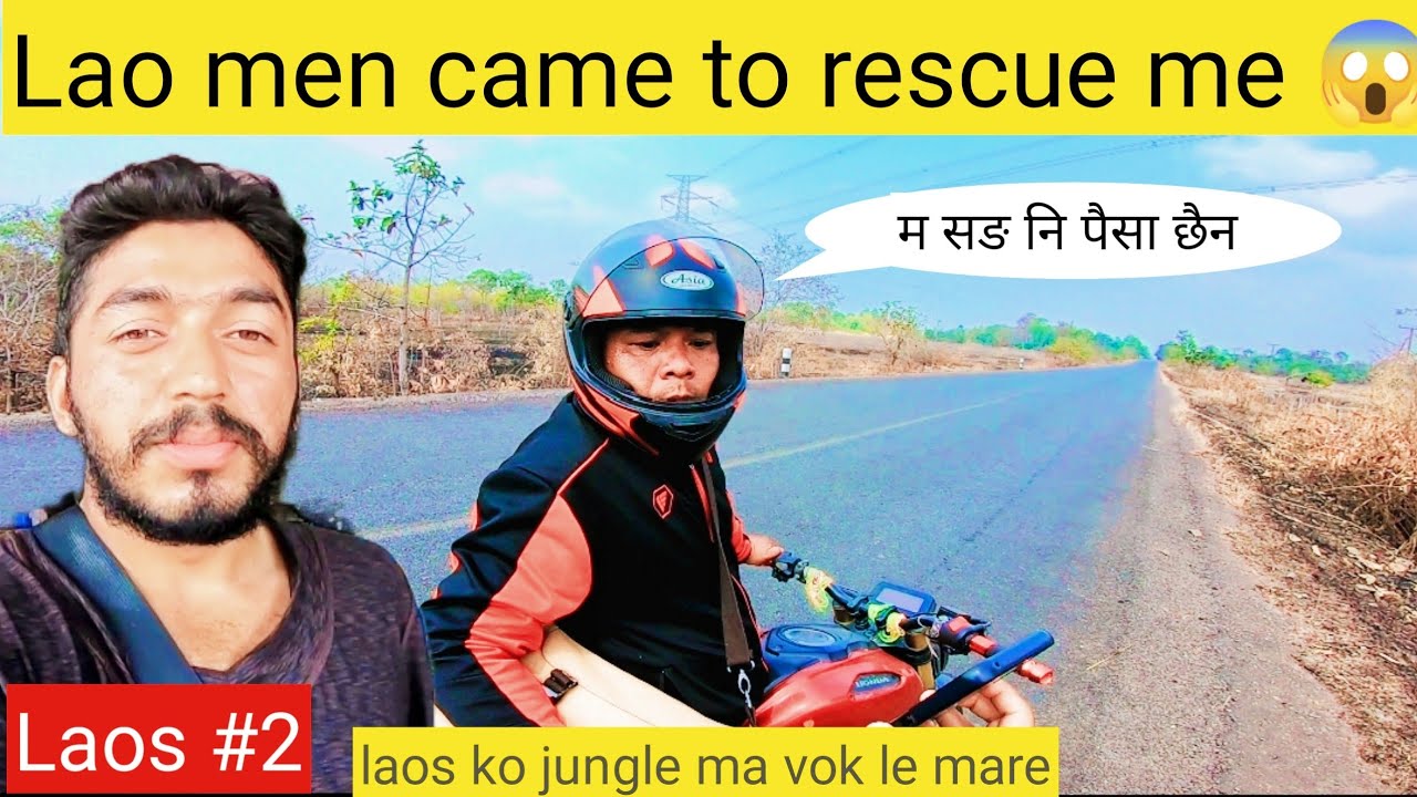 Lao man came to rescue me in the forest || Nepal to china by bicycle || episode 45