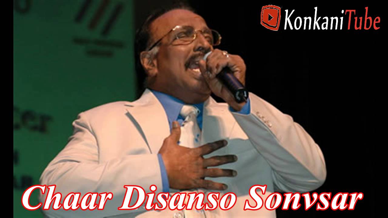 Chaar Disanso Sonvsar