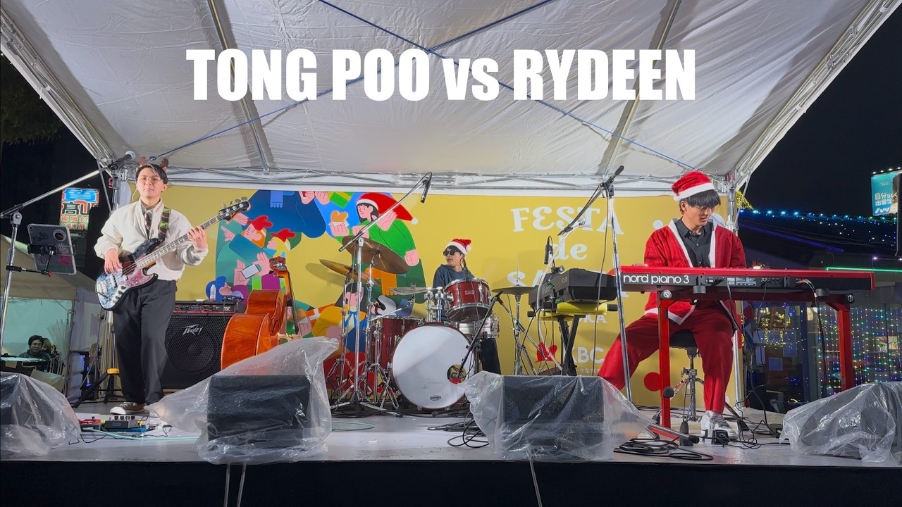 TOMG POO (YMO) | Live Cover | greentt