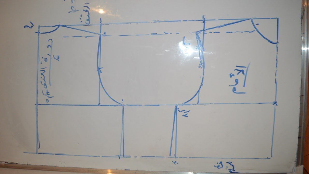 كورساج الاساس العالمي بدون بانسات corssage sans pince