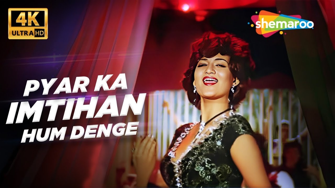 Full 4K Video: Pyar Ka Imtihan Hum Denge | Vidhaata | Sanjay Dutt, Padmini Kolhapure | Asha Bhosle