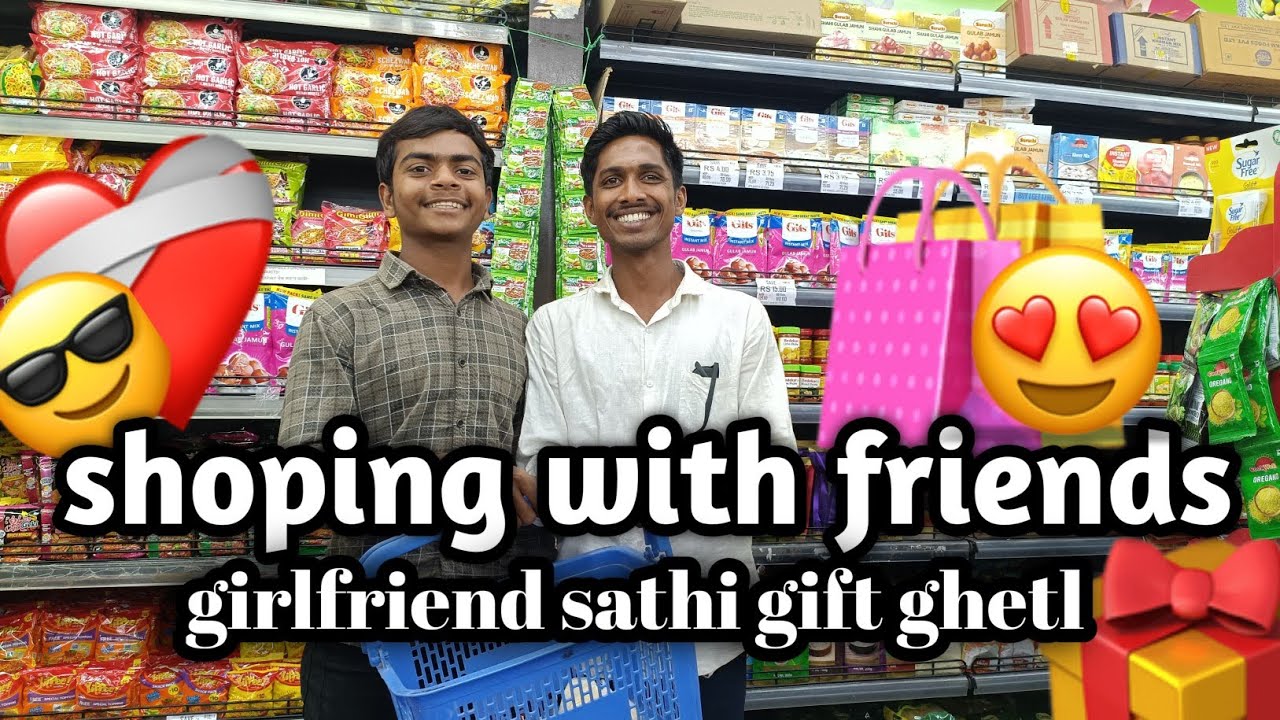 Girlfriend Sathi Gift 🎁 Ghetl| Marathi college + funny video|. मित्रा सोबत चे येडे चाळे 👻😂