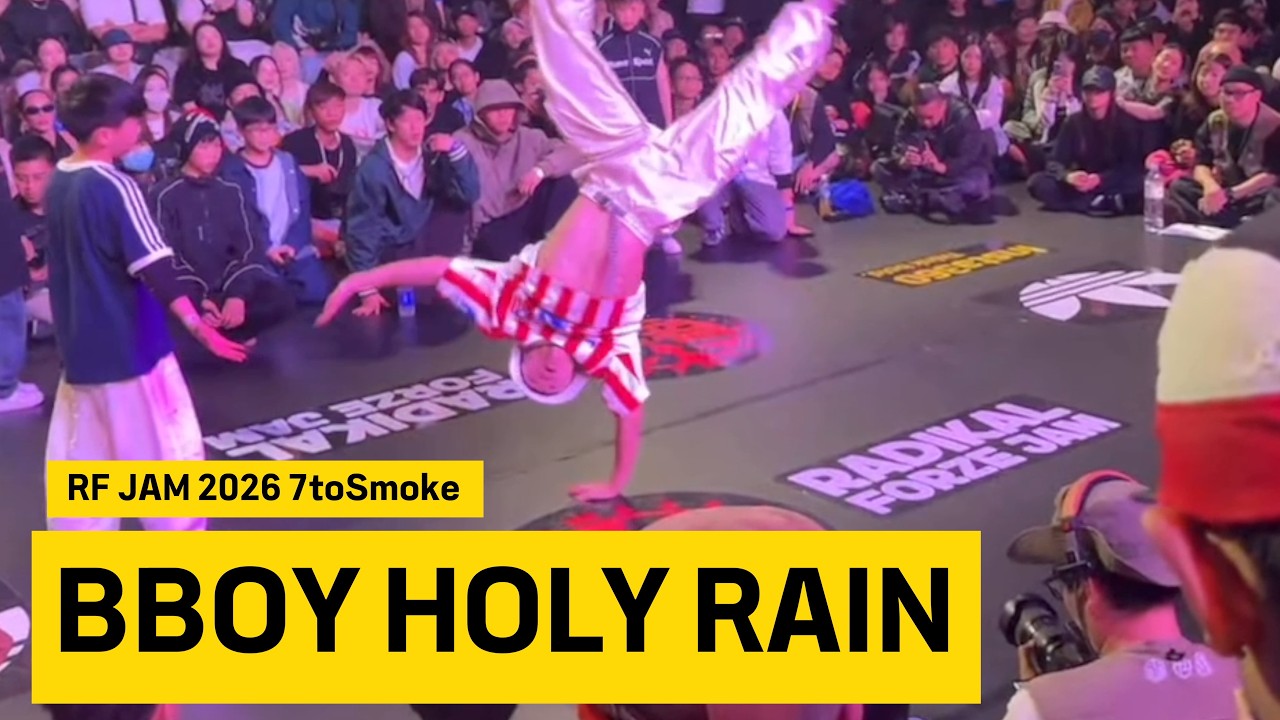 Bboy Holy Rain! RF Jam 2026 Breaking 7 to smoke