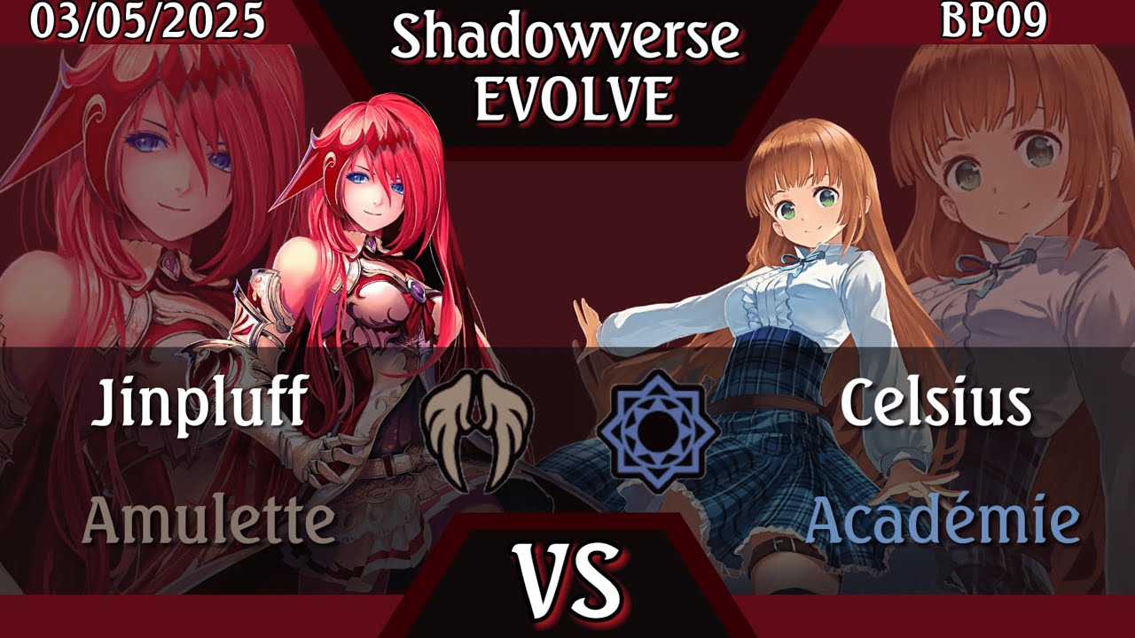 [BP09] Havencraft VS Runecraft [Shadowverse Evolve FR]