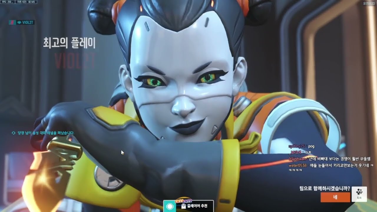 Viol2t Quick Warm Up Domination on Oasis - INSANE KIRIKO ACCURACY