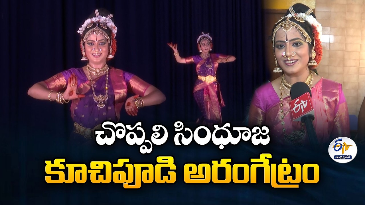 Choppali Sindhuja Kuchipudi Arangetram at Kalabharati Auditorium | 3-Hrs Classical Dance Performance