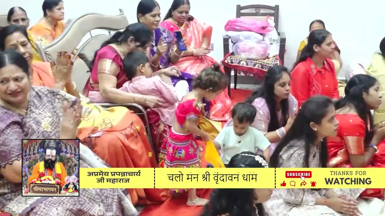 चलो मन श्री वृंदावन धाम,