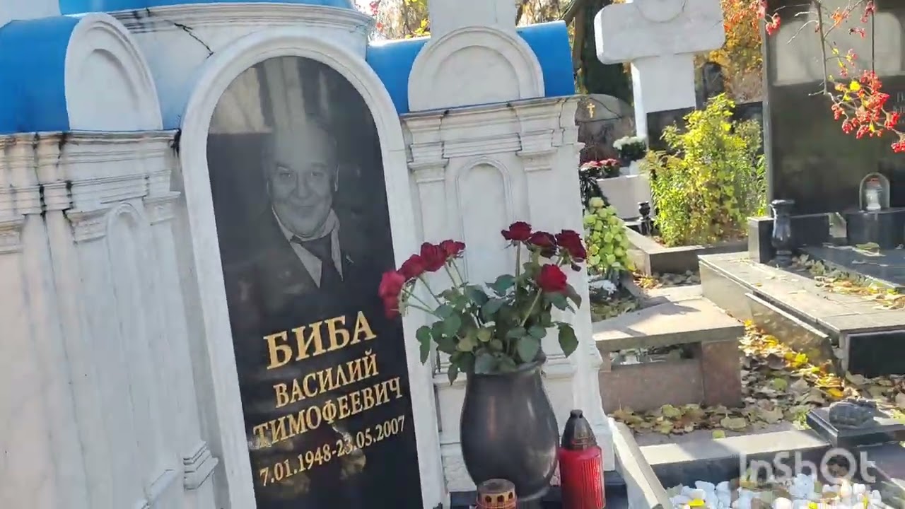 Київ 🇺🇦 Байковое кладбище.