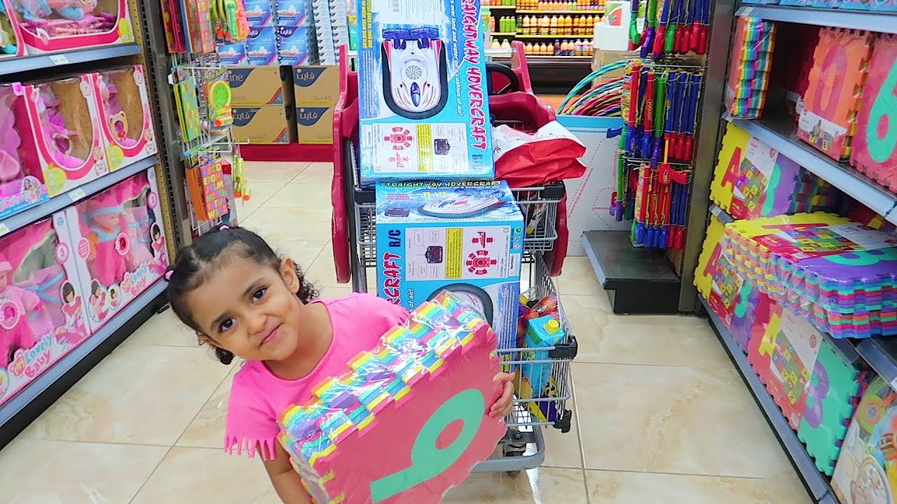 لمار وتالين حملوا كل الألعاب بالسلة !!