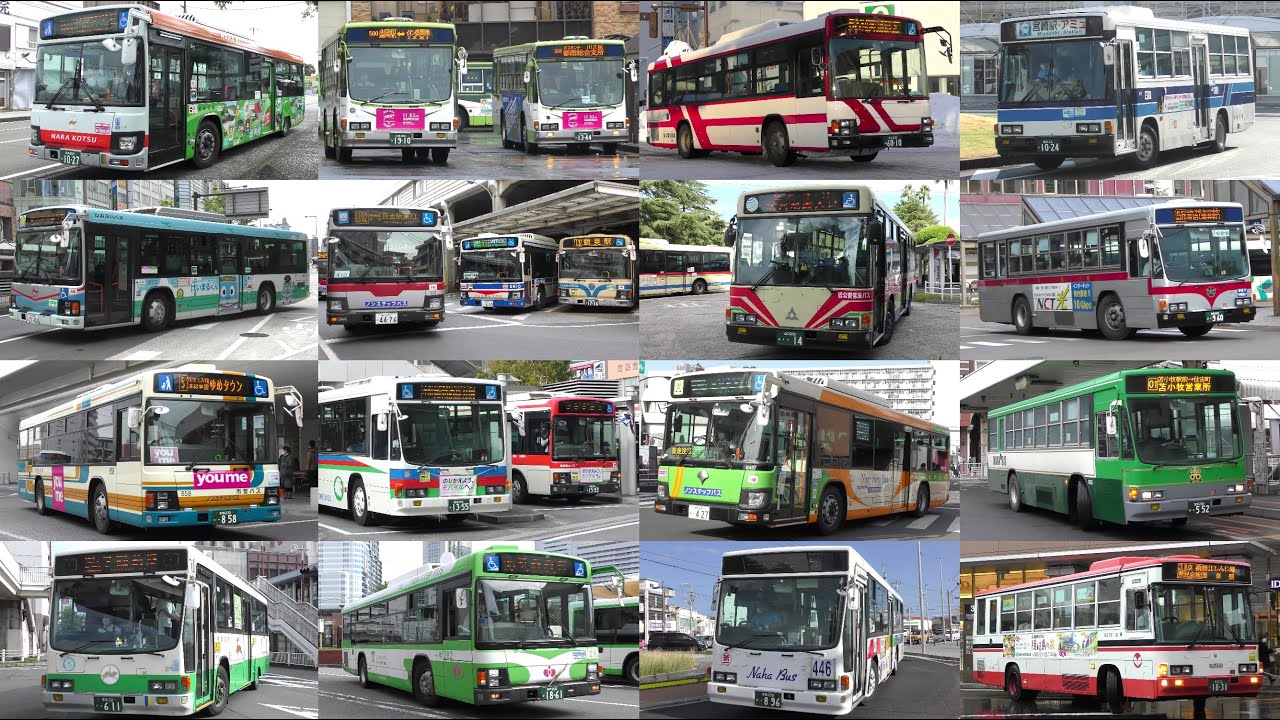ひたすらバス走行動画集　いすゞ自動車
