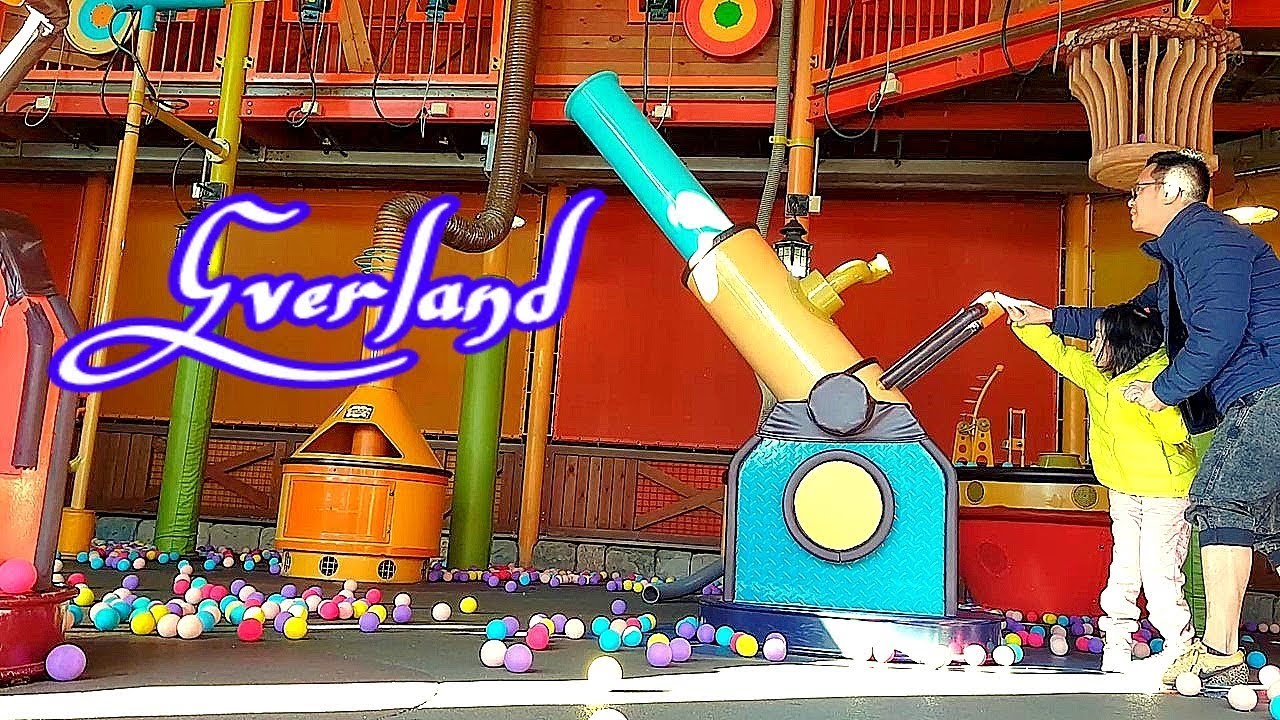 KOREA TRAVEL LOG: Everland!