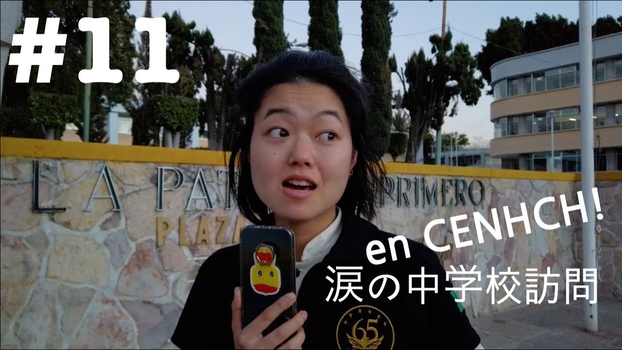 Ep#11 Conocer CENHCH🏫🎓 - Serie La Vida Poblana