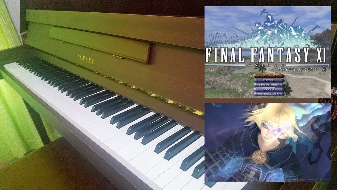 FF11 