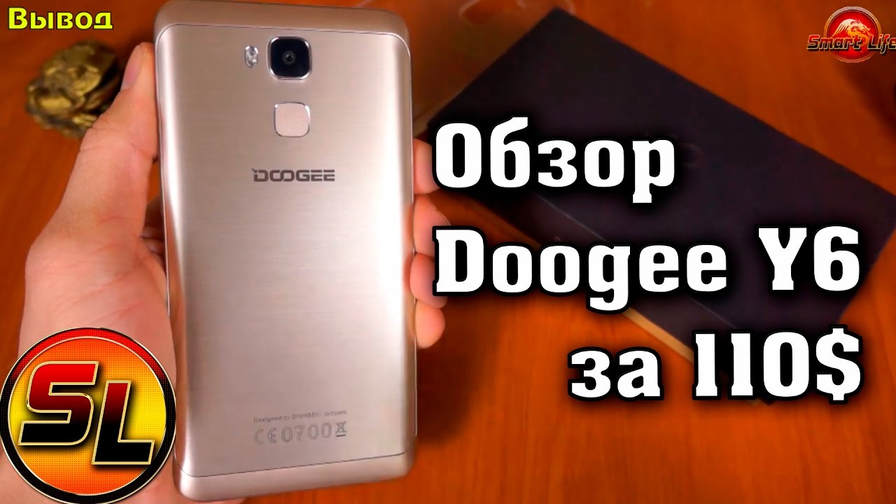 Doogee Y6 полный обзор cмартфона c хорошей связкой камер! | review