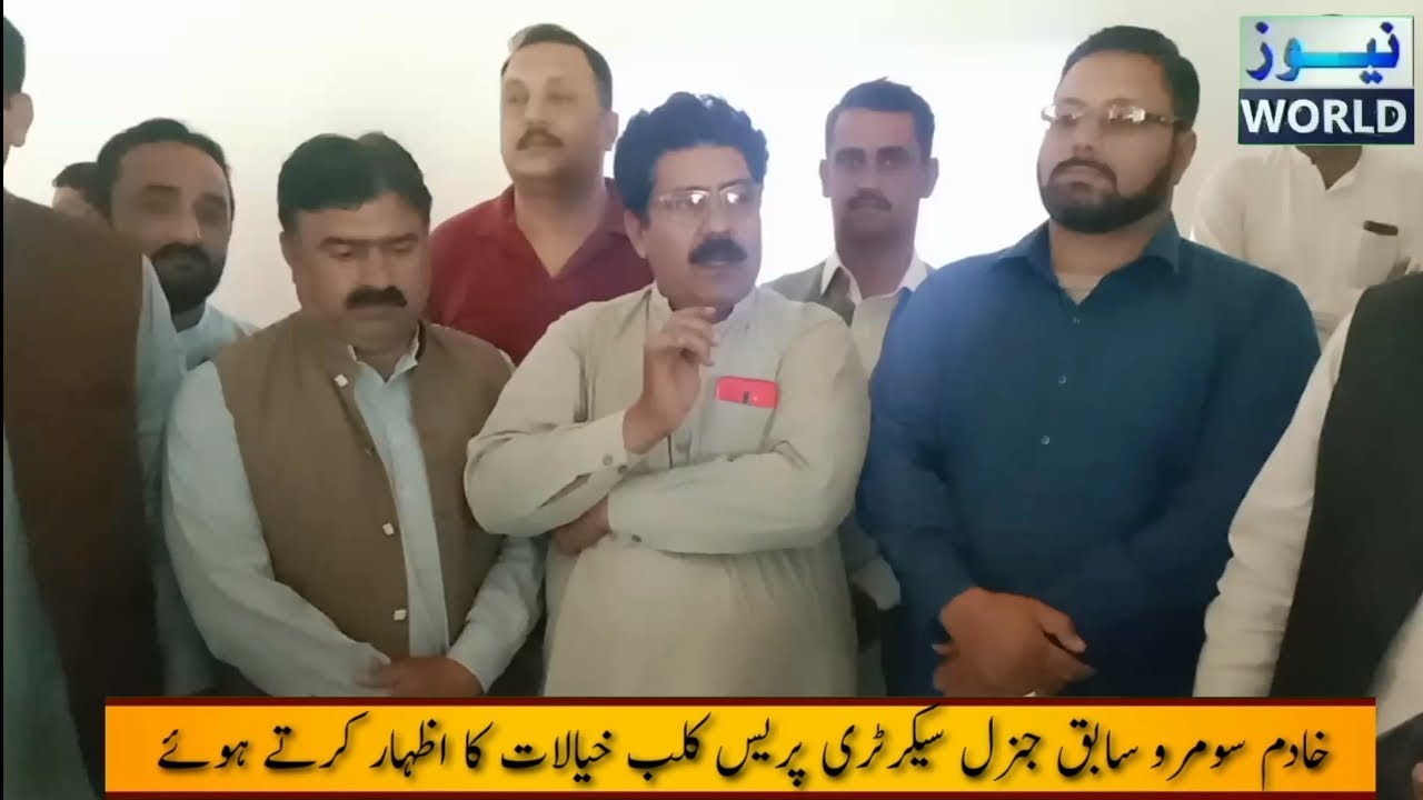 formal  General Sectory  Press Club Ahmedpur East expressing their thoughts