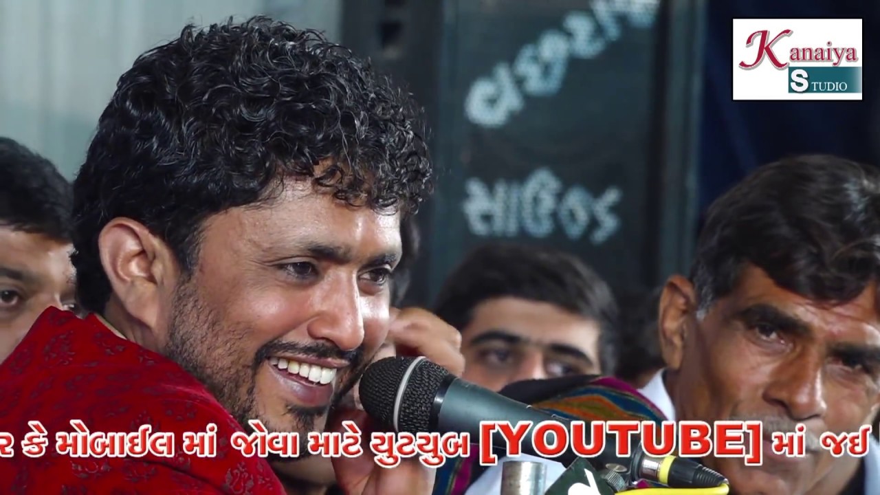 રાજભા ગઢવી II શ્રી સોનલ બીજ મઢડા_ RAJBHA GADHVI II Sonalbij 2019 Madhda II KANAIYA STUDIO KUTCH