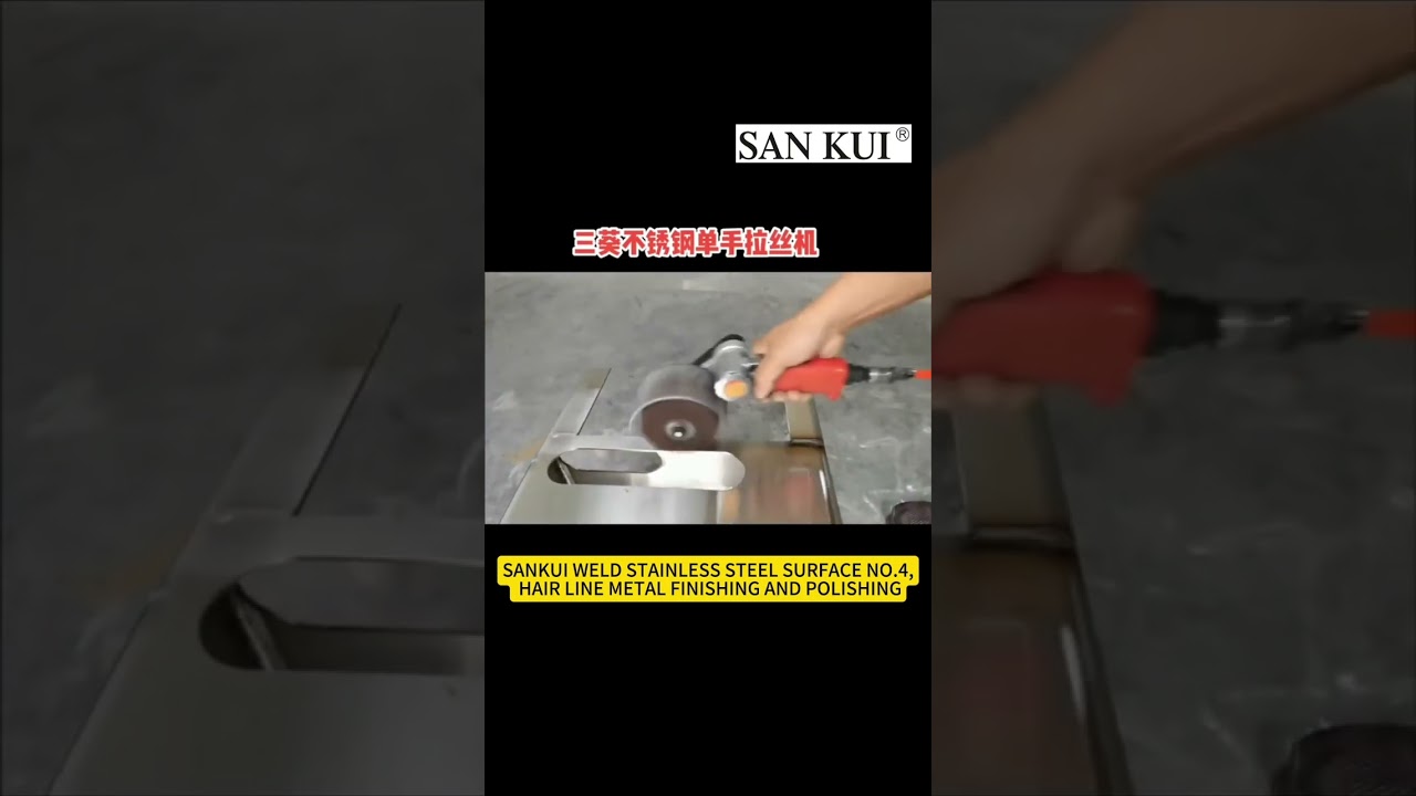 SANKUI Handheld Brushing Tool  No 4 Hairline Finish for Welded Stainless Steel #metalgrinding