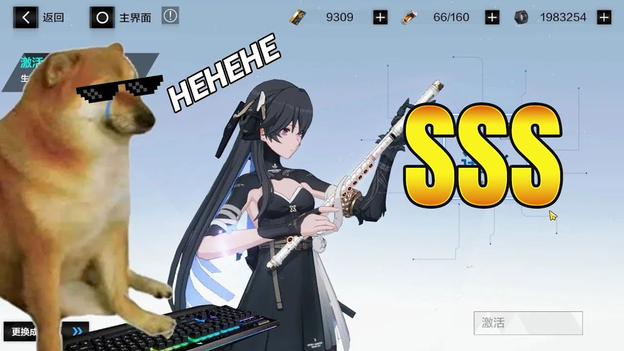 How to SSS Selena: Capriccio【Punishing Gray Raven】