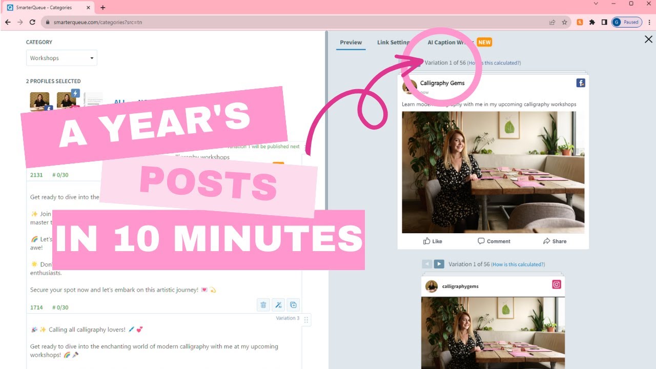 How to create a year's social media posts in 10 minutes | SmarterQueue tutorial