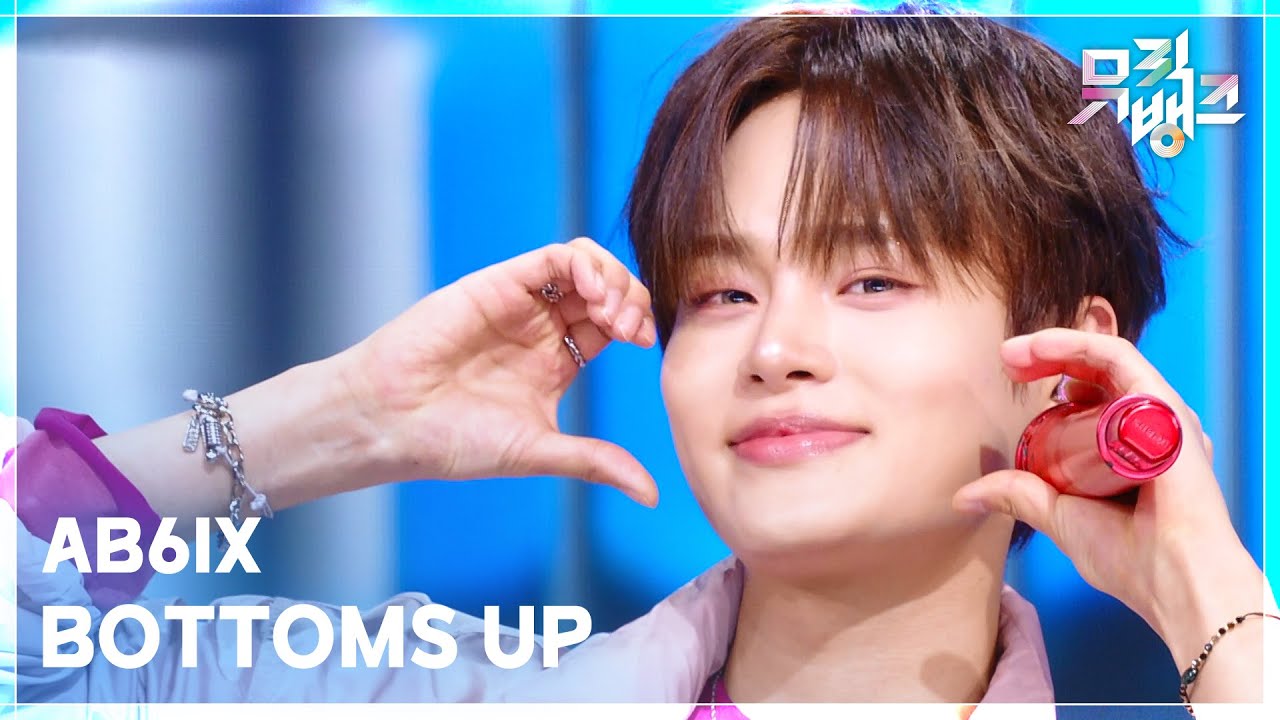 BOTTOMS UP - AB6IX (에이비식스) [뮤직뱅크/Music Bank] | KBS 260327 방송