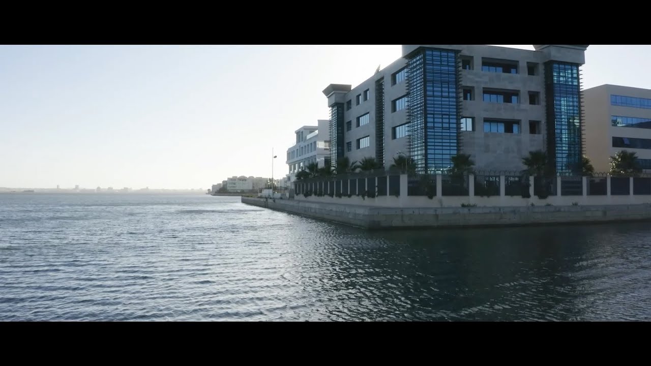 AlBuhaira