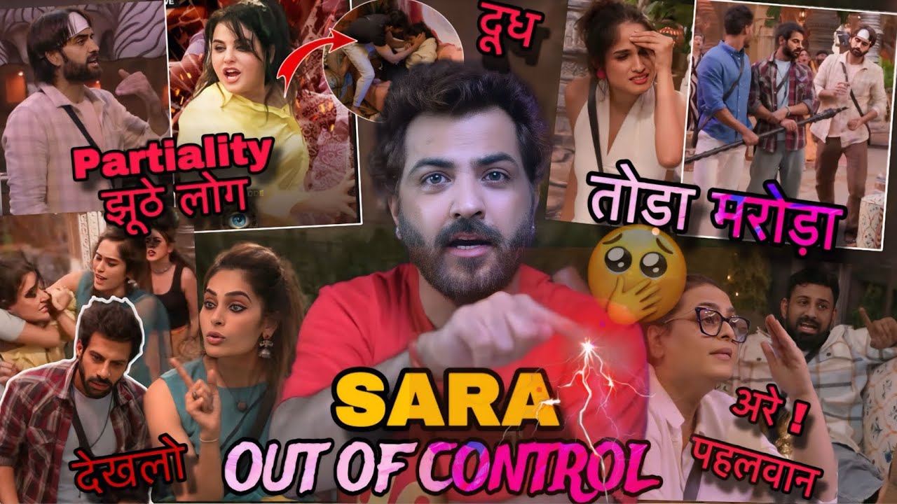 #BIGGBOSS18 : VIVIAN👌 ARFEEN SARA RAJAT OUT OF CONTROL VS AVINASH😍 EISHA