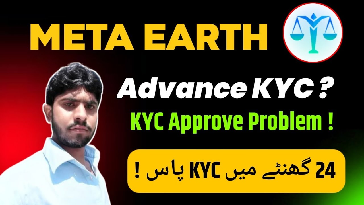 How to Pass KYC in Meta Earth Wallet ||MEE Pass  KYC Problem Soloution