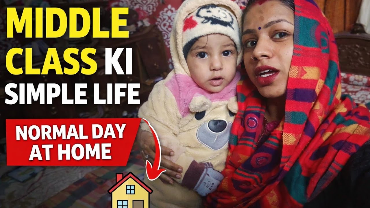 A Normal Day /middle class life #DailyVlog #HomeVlog #IndianVlogger #RealLifeVlog #SimpleLife