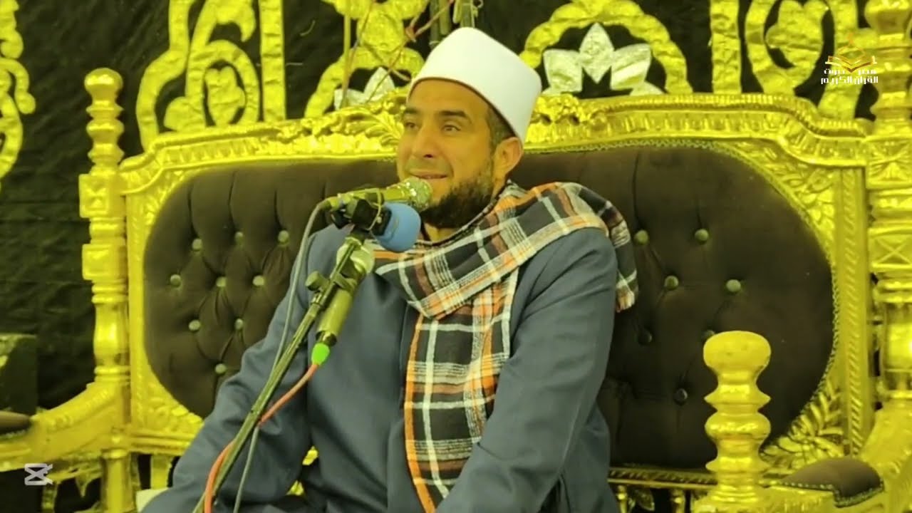 الشيخ محمد فوزي البربري | النبأ | عزاء الشيخ سلامة جمعة قناوي - الكوم الأحمر - 11-02-2025م - 1446ه‍