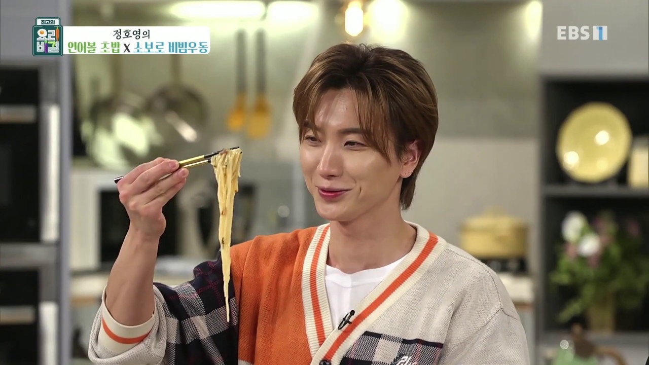 최고의 요리 비결 - 정호영의 연어볼 초밥과 소보로 비빔우동_#002