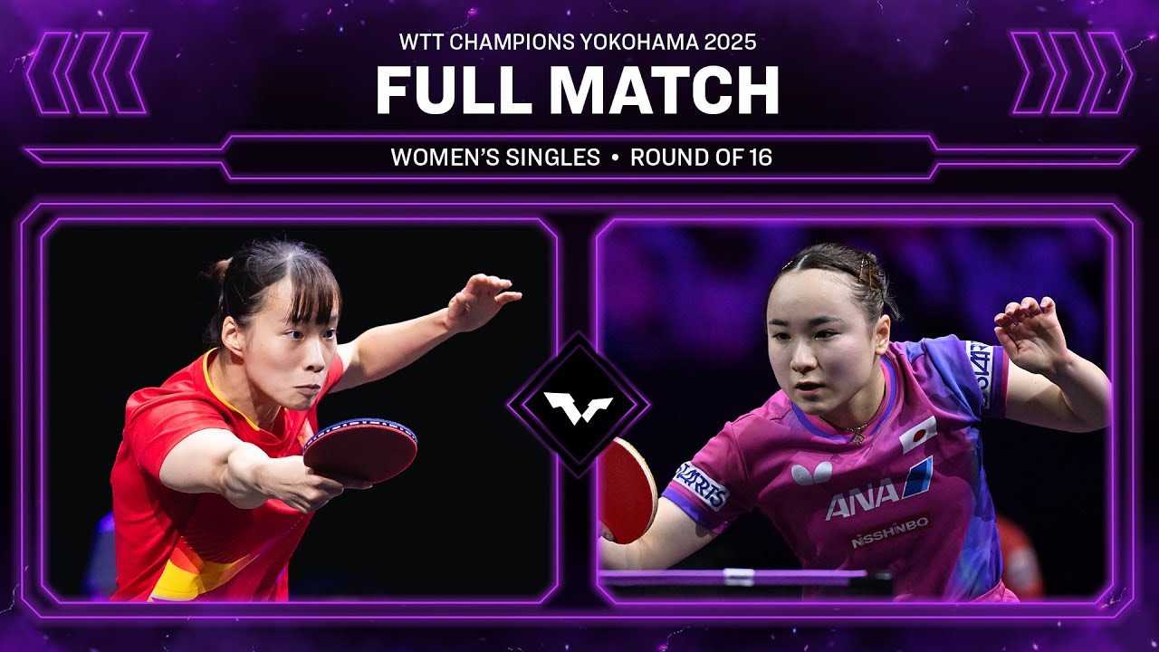 FULL MATCH | Shi Xunyao vs Mima Ito | WS R16 | #WTTYokohama 2025