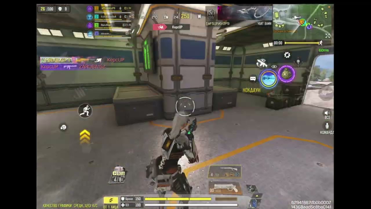 ИГРА С РАНДОМАМИ #36 / ИЗОЛЯЦИЯ 24 КИЛЛА В CALL OF DUTY MOBILE
