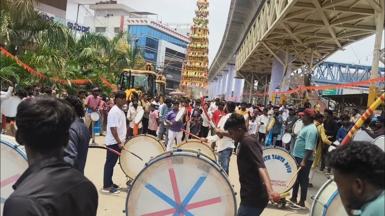 Rupena agrahara program 9731994242 9731524242