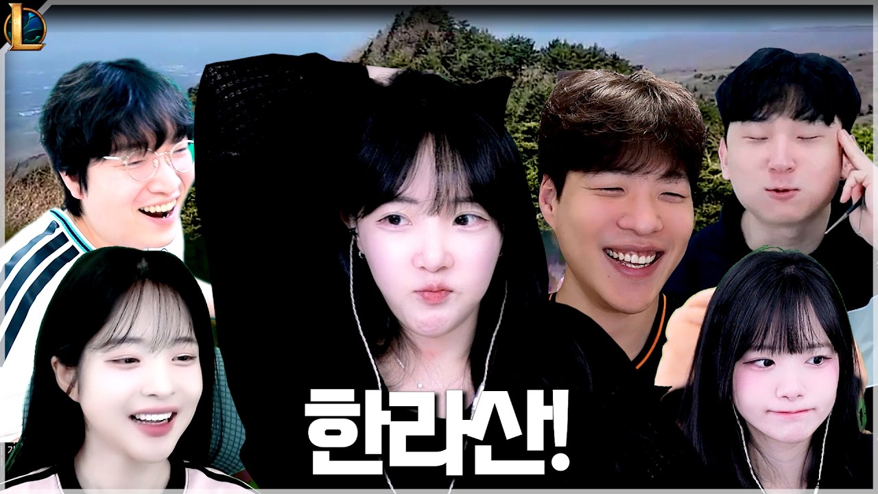 다신 걸고 싶지 않았던 벌칙을 건 지옥의 솔랭내기... [Ep.01]