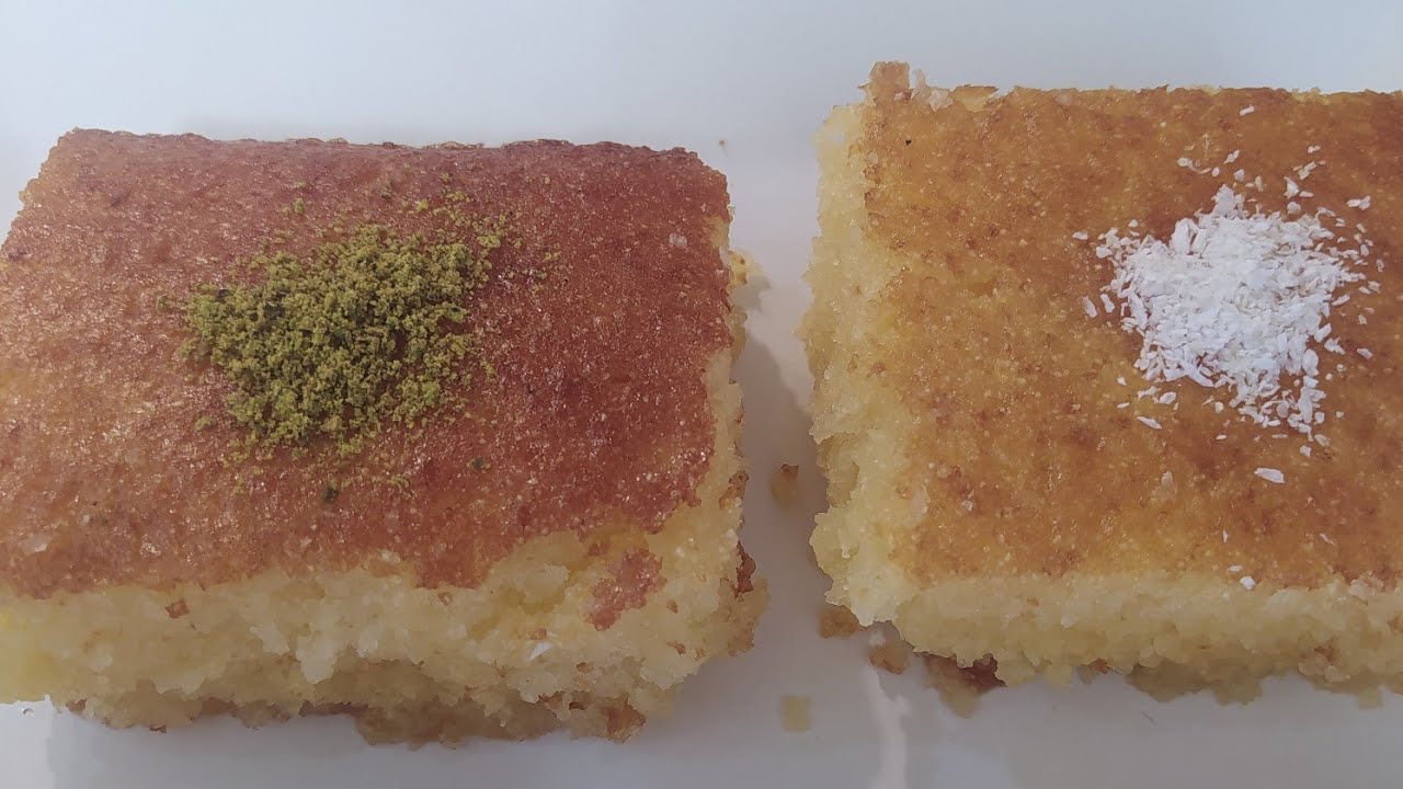 basboussa turc👌😋💯🇹🇷بسبوسة وصفة تركية👌😋😍😍
