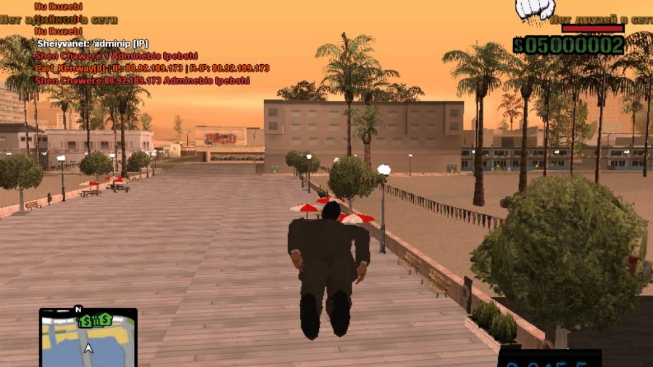 Samp Server Global Role Play [Sharp RP GM Ganxilva] .::Georgian Gta Samp 0.3.7::.