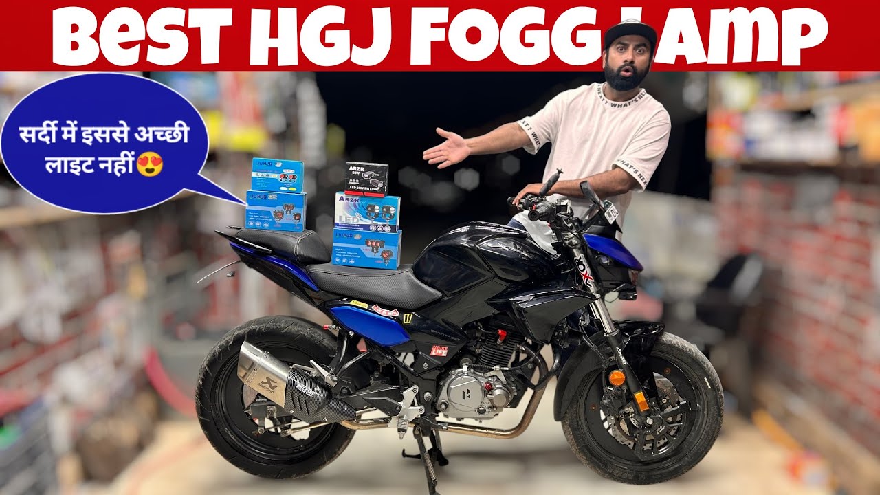 Best Fogg Lamp For Motorcycle HJG 🔥 | Cheap & Best Fogg light install in My Hero Xtreme 125r