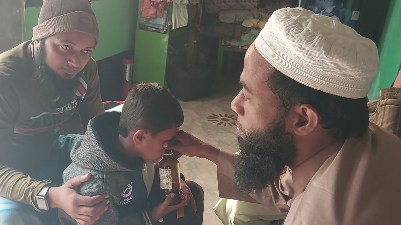 একটা বাচ্চা কে তিনটি খবিস জিন বোতলে ভরা হচ্ছে দেখুন এবং শেয়ার করুন ইনশাআল্লাহ 