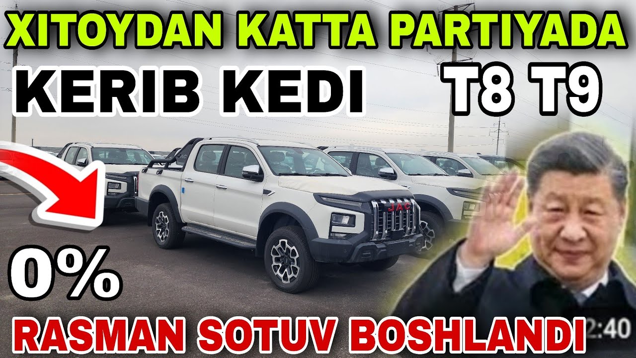 14 DEKABR XITOYDAN KATTA PARTIYA KERIB KELDI RASMAN BUGUNDAN BOSHLANDI T8 T9 KIRIB KELDI