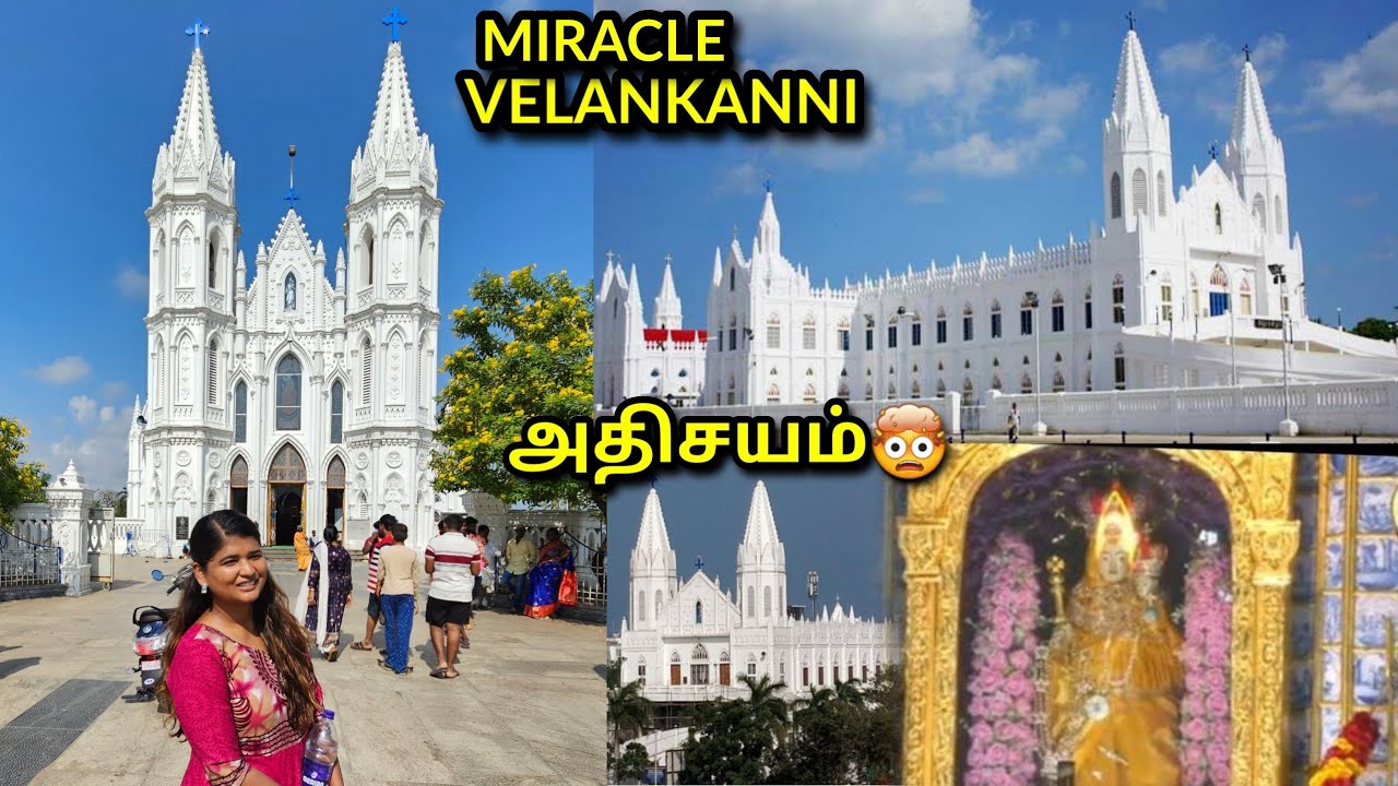 வேளாங்கண்ணி மாதா காட்சி,velankanni miracle ,St Mary's miracle