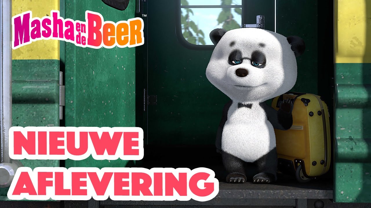 Masha en de Beer 👱‍♀️🐻 Nieuwe aflevering 🌟 Kleine neef 🐼 Aflevering collectie