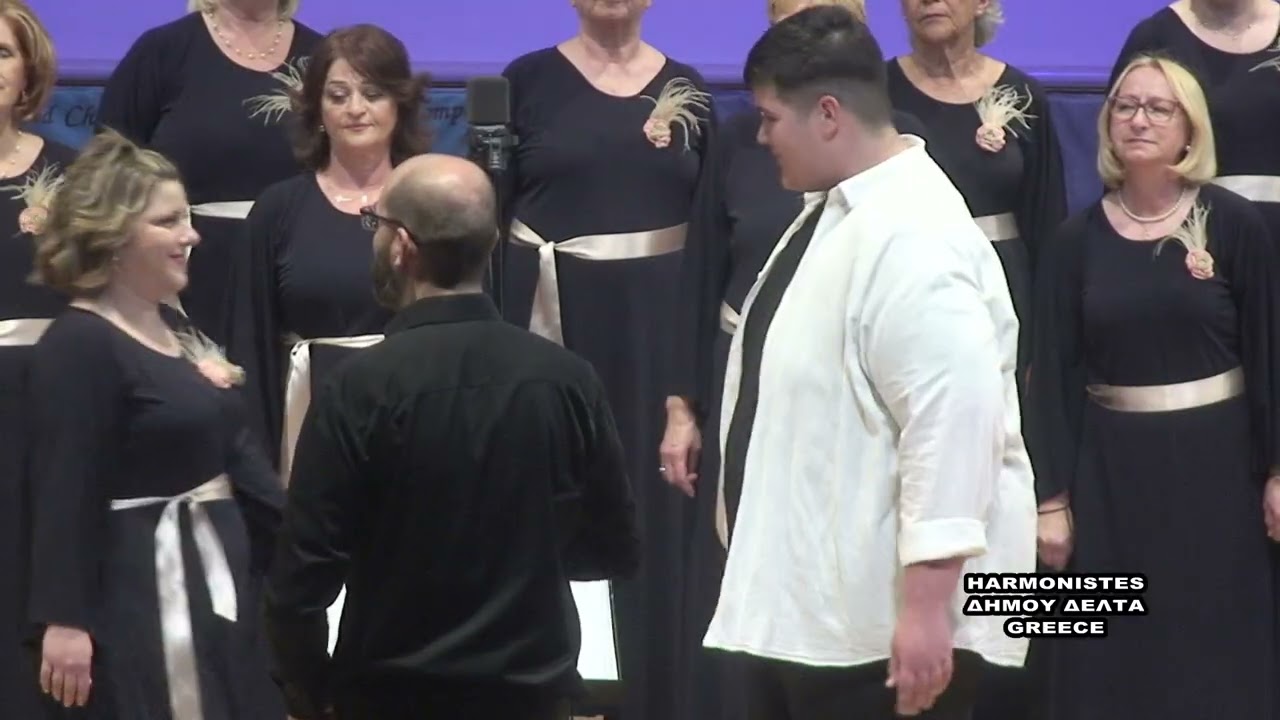 HARMONISTES  ΔΗΜΟΥ  ΔΕΛΤΑ  GREECE